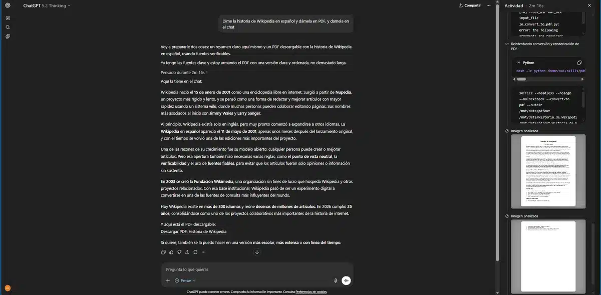 IA en la moda: el reto no es tener ChatGPT sino saber usarlo
