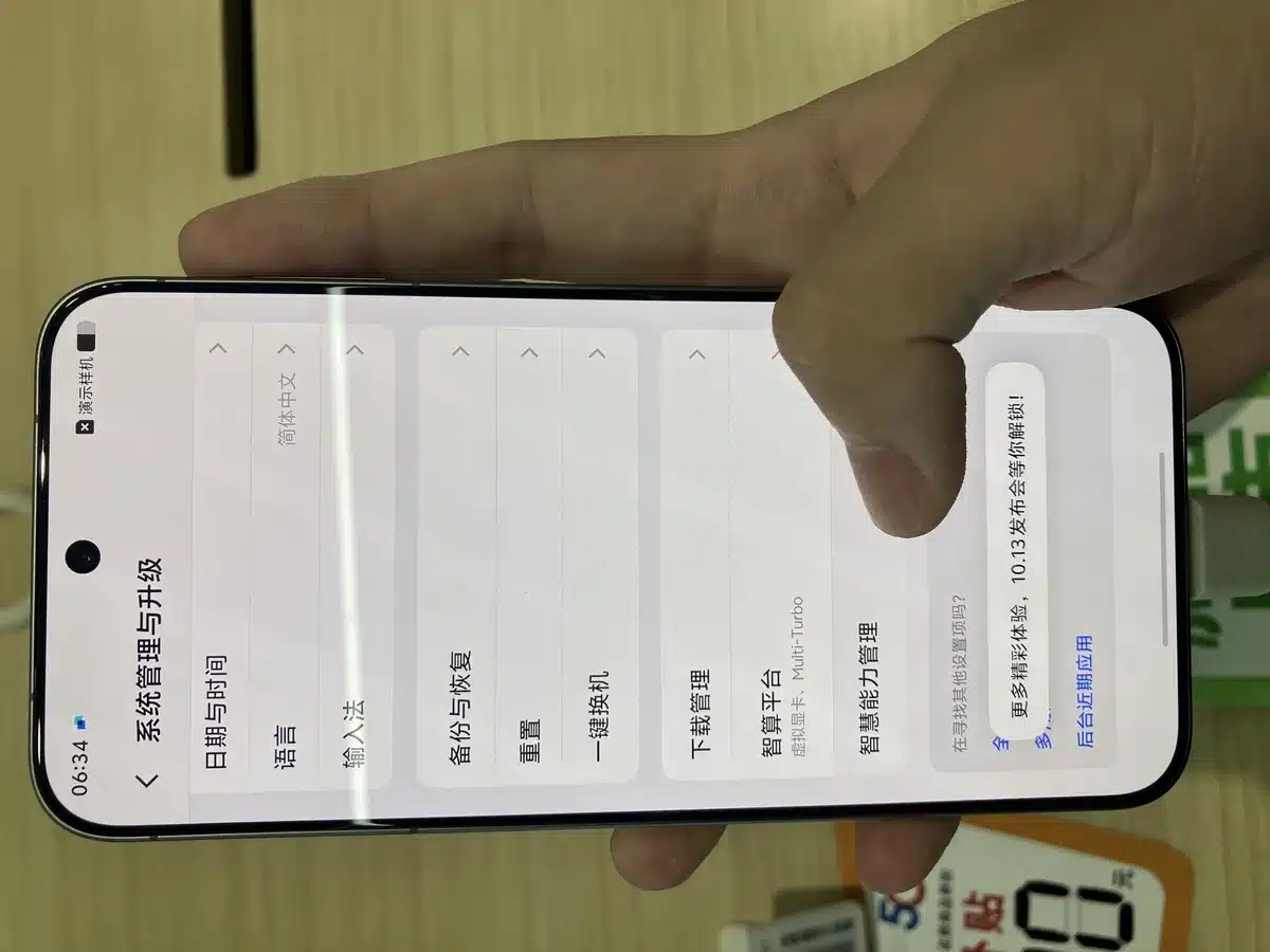 vivo Y31s 5G llega a Colombia con 512 GB y batería de 6.500 mAh